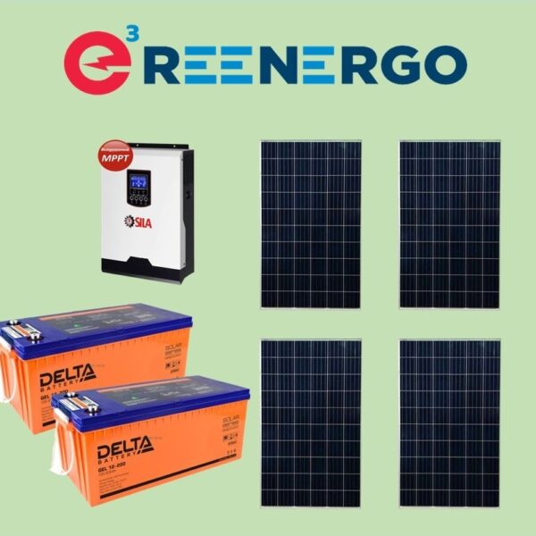 Гибридная солнечная электростанция Reenergo