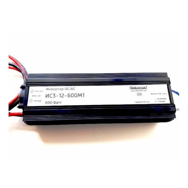 ИС3-12-600М1 инвертор DC-AC (12В | 600Вт)