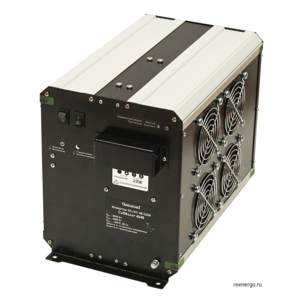 СибВольт 4048 Li-ion инвертор DC-AC СибВольт 4048 Li-ion инвертор DC-AC