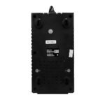 Стабилизатор напряжения для компьютера SMARTWATT AVR HOME